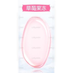 Litfly - Silicone Makeup Sponge (Strawberry) Litfly - Silicone Makeup Sponge (Strawberry)