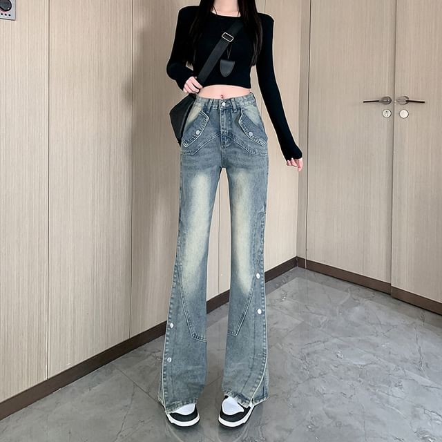 OGAWA-Mid Waist Washed Flared Jeans