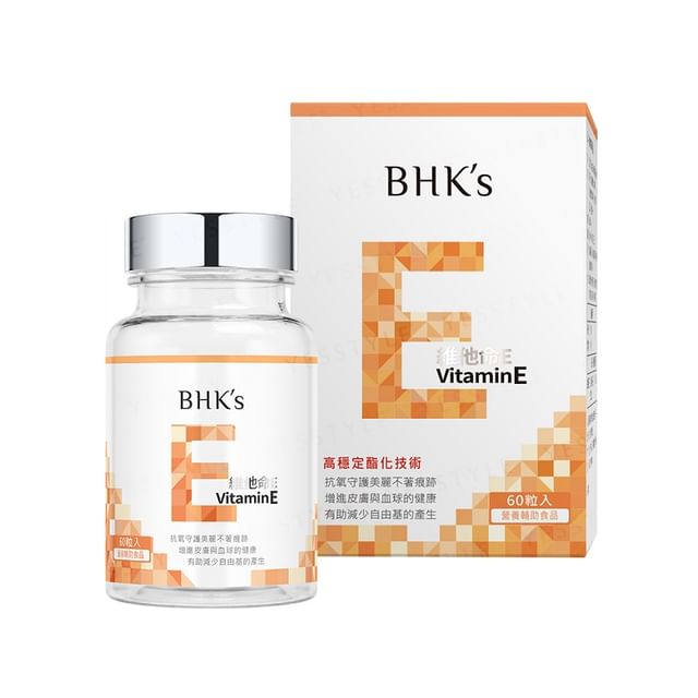 BHK-s-Vitamin E Softgels