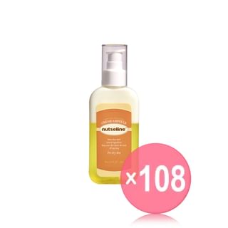nutseline - Super Nut Nourishing Cream Ampoule (x108) (Bulk Box)