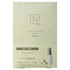 N organic - Bright White Melanoreach Essence Mask