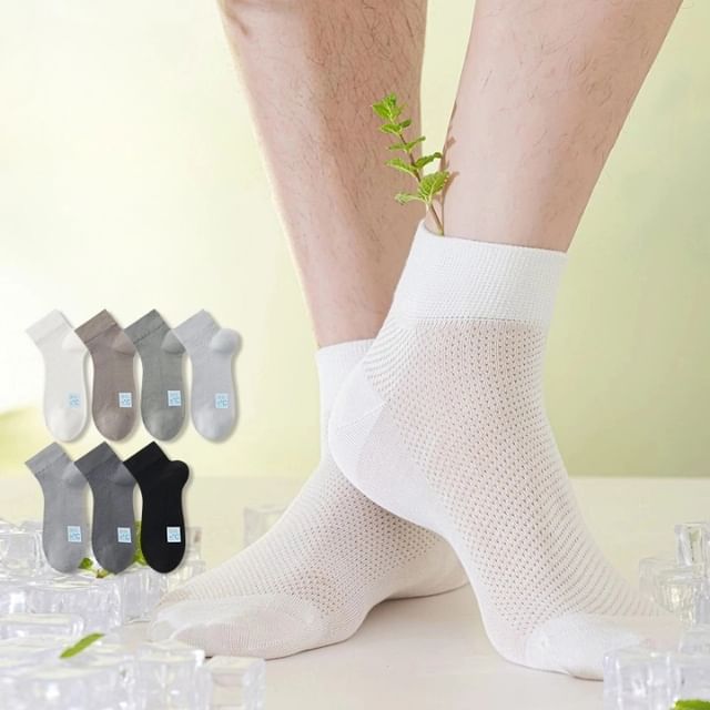 Gentiana-Plain Perforated Socks