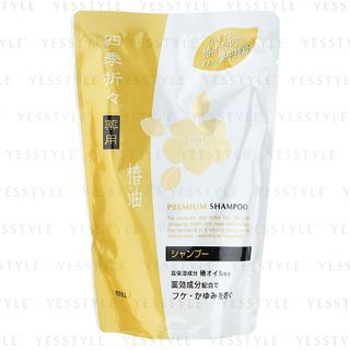 KUMANO COSME - Shikioriori Medicated Camellia Oil Shampoo Refill