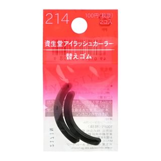 Shiseido - Almohadilla para rizador de pestañas 214