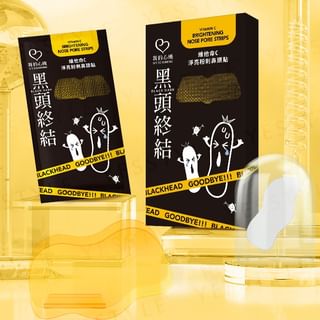 My Scheming - Vitamin C Brightening Nose Pore Strips