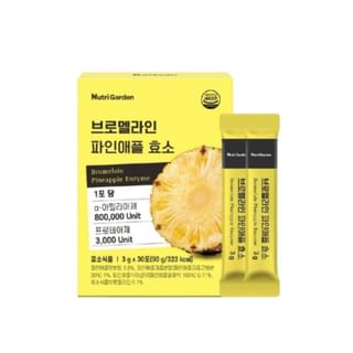 JUNGWONSAM - NutriGarden Bromelain Pineapple Enzyme