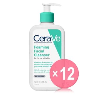 CeraVe - Foaming Facial Cleanser For Normal to Oily Skin (x12) (Bulk Box)