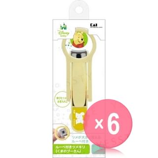 KAI - Disney Winnie the Pooh Nail Clippers with Loupe (x6) (Bulk Box)