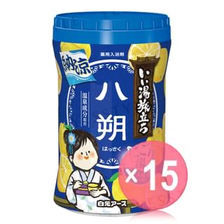 Hakugen - Hot Spring Trip Summer Refreshing Citrus (x15) (Bulk Box)