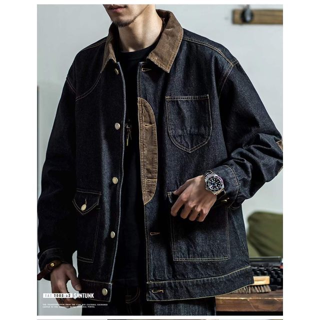 Contrast Collar Denim Jacket 