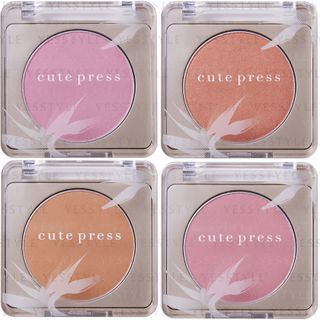 Cute Press - Nonstop Beauty 8 HR Blush - 6 Types