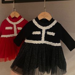 MOM Kiss - Baby Long-Sleeve Midi Dress MOM Kiss - Baby Long-Sleeve Midi Dress