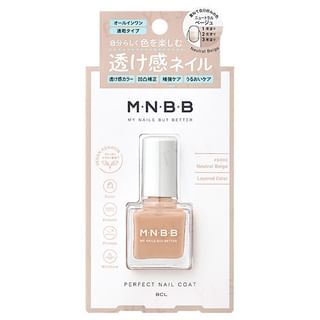 BCL - M.N.B.B Perfect Layered Nail Color SH02 Neutral Beige