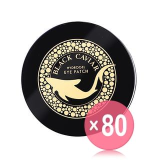 esfolio - Black Caviar Hydrogel Eye Patch 60pcs (x80) (Bulk Box)