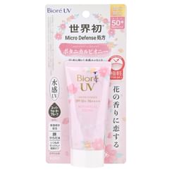 Biore Cold Body Wipes