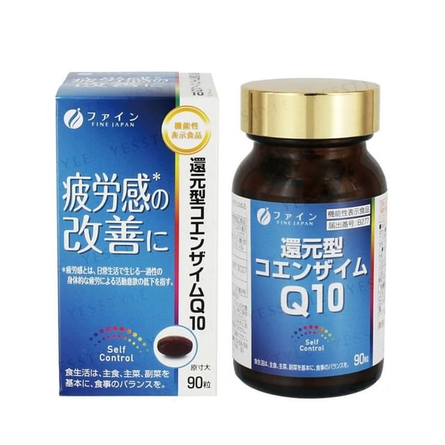 FINE JAPAN-Function Claims Coenzyme Q10 Capsules