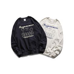 Milioner - Couple Matching Printed Sweatshirt