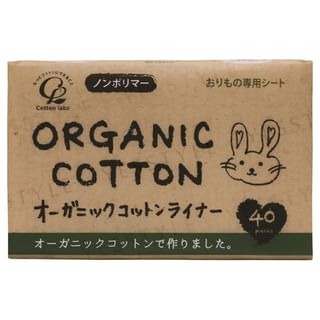 Cotton labo - Organic Cotton Pad