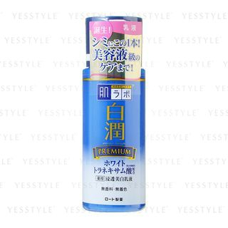 hada labo premium white