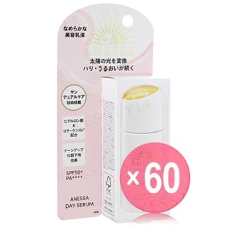 Shiseido - Anessa Sun Dual Care Day Serum SPF 50+ PA++++ (x60) (Bulk Box)