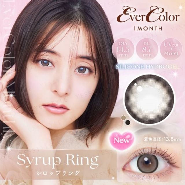 EverColor-EverColor 月戴型彩色隱形眼鏡Syrup Ring