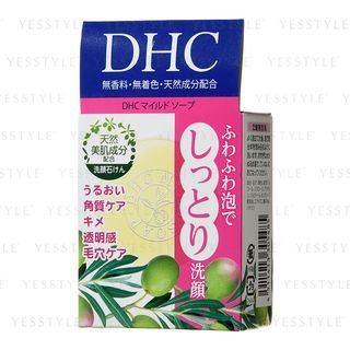 DHC - Mild Soap