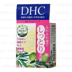 DHC - Mild Soap