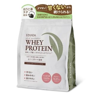 Elanda - Whey Protein Powder Hojicha Latte Flavor