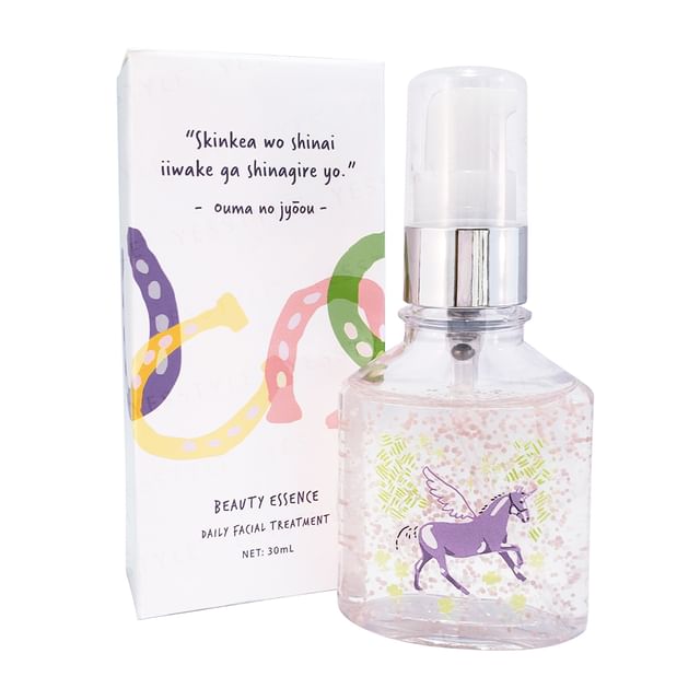 NISHIO PLANET - Horse Placenta Moisturizing Beauty Essence | YesStyle