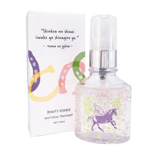 NISHIO PLANET - Horse Placenta Moisturizing Beauty Essence | YesStyle