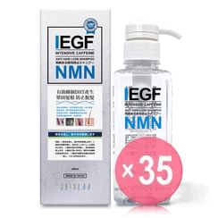 JBIOLAB - NMN + EGF Intensive Caffeine Anti Hair Loss Shampoo (x35) (Bulk Box)