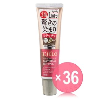 hoyu - Cielo Hair Color Treatment Retouch Natural Brown (x36) (Bulk Box)