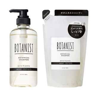 BOTANIST - Botanical Shampoo Moist