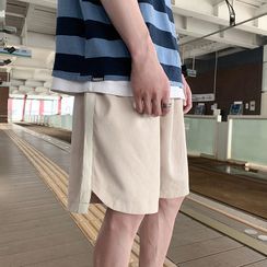 Arthur Look - Wide-Leg Sweatshorts Arthur Look - Wide-Leg Sweatshorts