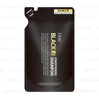 DHC - Black Conditioning Shampoo