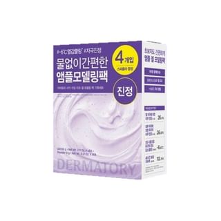 DERMATORY - Cica Soothing Leaf Gel Modeling Pack Set