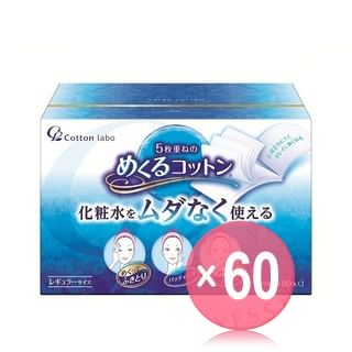 Cotton labo - 5 Layers Make Up & Cleansing Cotton Pad (x60) (Bulk Box)