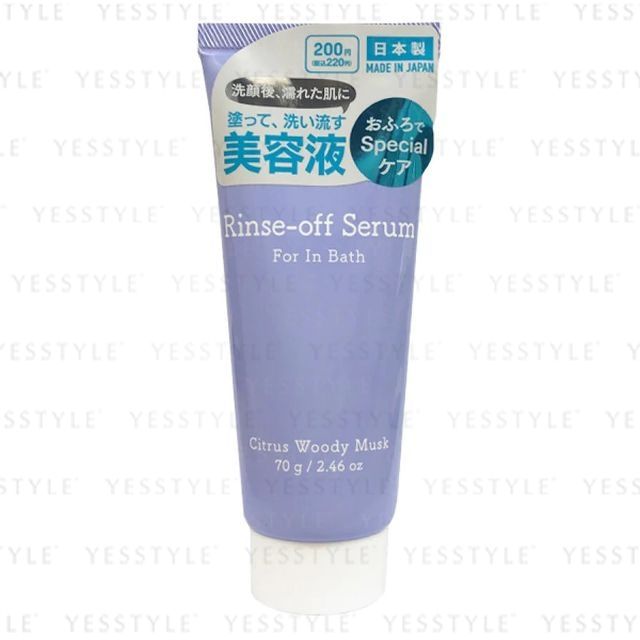 DAISO Rinseoff Serum For In Bath YesStyle