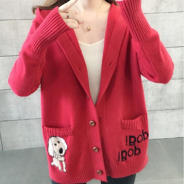 dog print cardigan