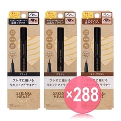 Koji - Spring Heart Liquid Eyeliner (x288) (Bulk Box)