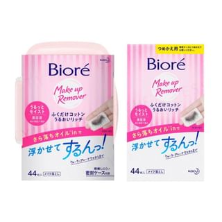 Kao - Biore Cleansing Oil Cotton Facial Sheets