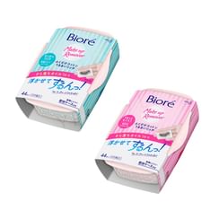 Kao - Biore Cleansing Oil Cotton Facial Sheets 44 pcs - 2 Types