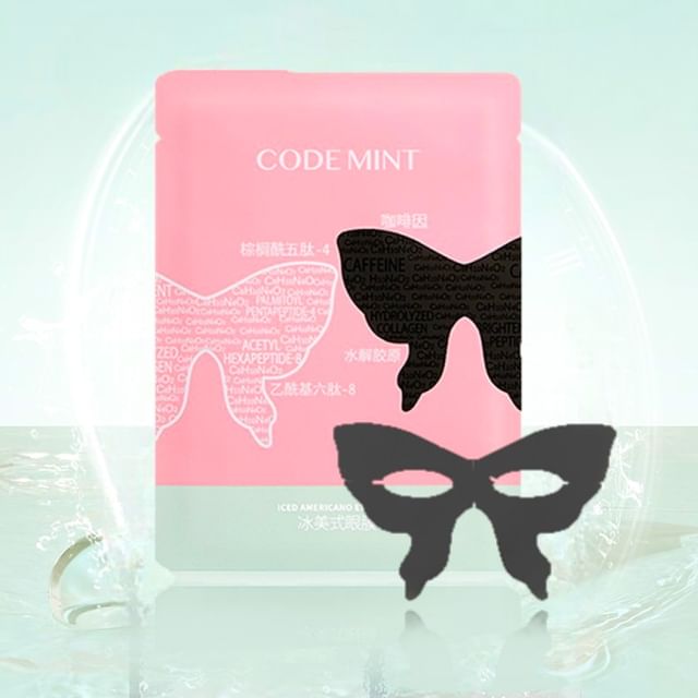 CODEMINT-Iced Americano Eye Mask - 1pcs