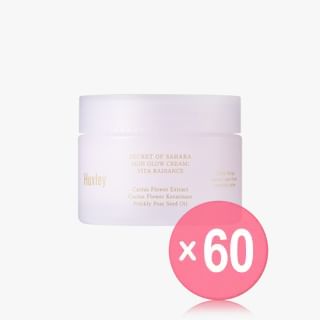 Huxley - Skin Glow Cream Vita Radiance (x60) (Bulk Box)