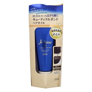 Kose - Je l'aime iP Thalasso Repair Cuticle Bond Hair Oil