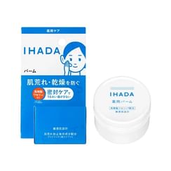 Shiseido - IHADA Balm Shiseido - IHADA Balm