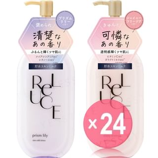 Cosmetex Roland - Reluce Skin Milk Lotion (x24) (Bulk Box)