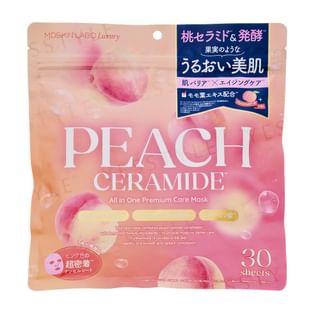 MDSKIN LABO - Peach Ceramide All in One Premium Care Mask Jumbo