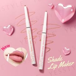 CEZANNE - Shade Lip Maker