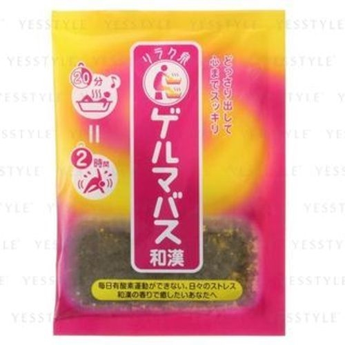 IshizawaLab Baking Soda Bath Powder Japanese YesStyle